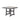 Artifex Outdoor Leesport Square Dining Table
