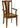 Brawley Dining Chair