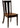 Newberry Dining Chair