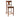 RH- Ellington Counter Chair