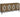 RH- Oxford Designer Server - Accent Door Inserts