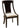 Silverton Upholstered Dining Chair